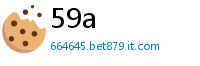 59a